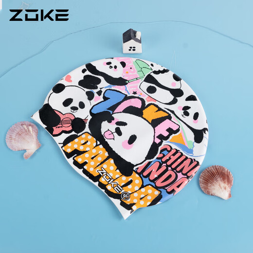 ZOKE adult swimming cap silicone waterproof hair protection ear protection unisex swimming training non-slip professional 624503240