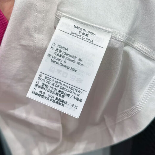 
Nike short-sleeved men's clothing 2025 summer new comfortable fast drying breathable fitness training sportswear round neck casual T-shirt HF6169-133 white XL