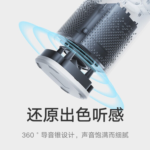 Xiaomi (MI) AI -Lautsprecher Spiel Bluetooth WiFi Xiaoai Klassenkameraden Künstliche Sprach Fernbedienung Smart Sarnen Weck