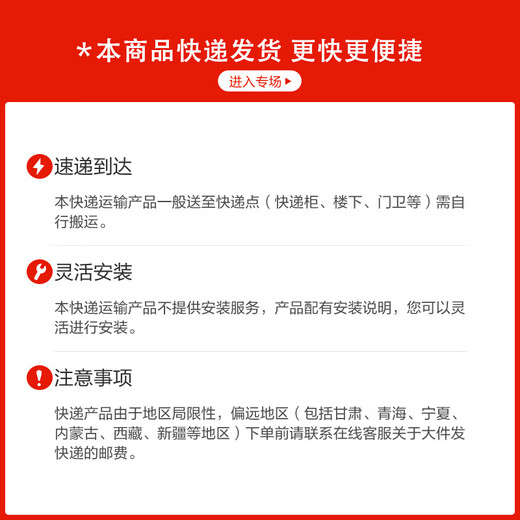 林氏家居现代简约可升降儿童学习桌椅家用学生成人书桌子LS690V1-B 【1.2米】儿童学习桌