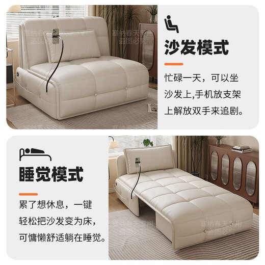 Sena Spring Intelligent plegable Sofá cama eléctrica Integrada 2025 Nuevo apartamento pequeño sala de estar cama plegable para una cama invisible de 1.3 metros cama eléctrica (modelo estándar) modelo de esponja de cuero de garra de gato [sin almacenamiento]