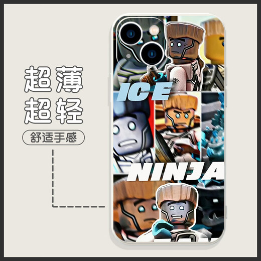 Hufeng Lego Ninja Phone Case Apple 14 Huawei mate40 peripheral iPhone 13 promax building blocks OPPO ZHE9922 Lego Ninja-Straight TPU- Huawei Mate50
