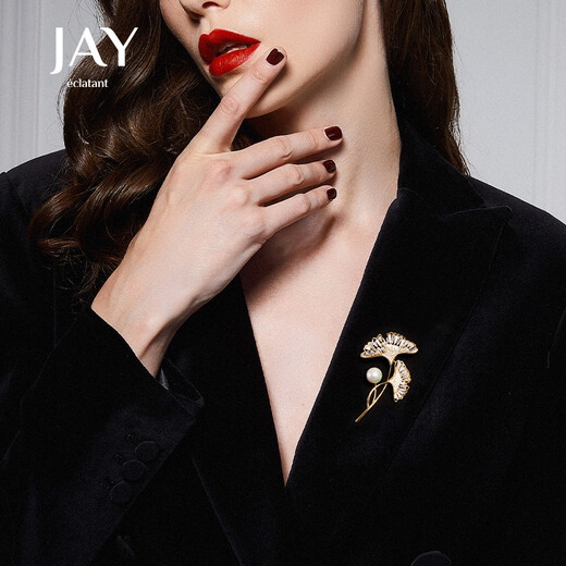 Jay Ginkgo Leaf Brooch Women's Suit Corsage Accessories Birthday Gift for Elder Mothers and Mother-in-law