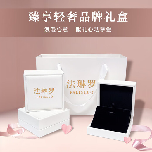 Falinluo four-leaf clover necklace, women's heart-shaped jewelry, high-end clavicle chain, birthday love token, Christmas gift for girlfriend, unengraved/local warehouse delivery, four-leaf clover necklace