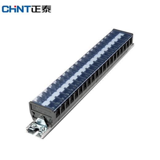 Chint (CHNT) TD-20/20 rail-type terminal block wire connector terminal strip terminal strip board