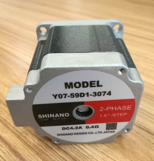 XMSJ步进电机驱动器-3074双轴Y07-58D1-17152 Y07-59D1-17155