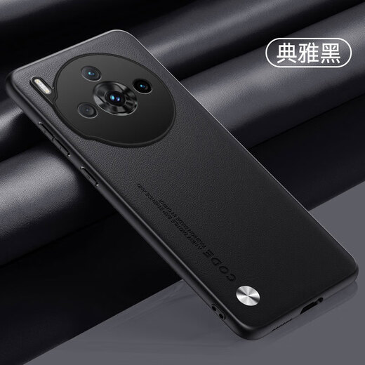 捷威丘适用努比亚Z60spro手机壳nubiaz60s pro保护皮套NX725J凯夫拉碳纤维全包防摔硅胶软壳spor中兴 【蒂芙蓝】高端皮质 +全屏钢膜+挂绳 努比亚Z60SPro