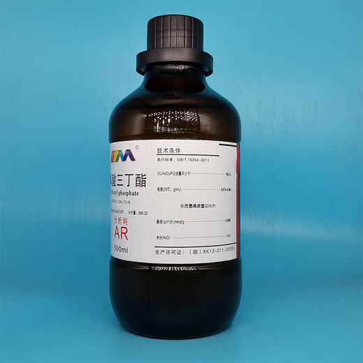 Calant Tributyl Phosphate Analytical Pure AR500ml Laboratory Chemical Reagents Next Day Delivery to Multiple Places AR500ml