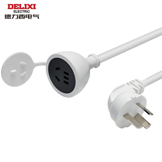 DELIXI power socket extension cord/wire socket/socket electric vehicle charging extension cord/plug strip/row plug 10A to 10A, total length 0.6 meters