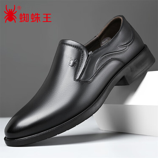Zapatos de cuero king king zapatos para hombres zapatos formales transpirables zapatos casuales británicos zapatos de pie suaves y suaves zapatos perezosos negros 40