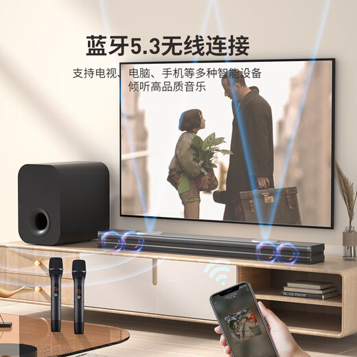 Hanhong Audio National Subsidy 019KW-K TV Audio Echo Wall Home Theater KTV Set Stereo Surround Sound Karaoke Bluetooth Speaker Karaoke Audio Home Indoor