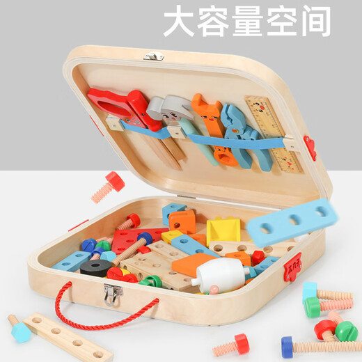 JPHZNB Holzkinder Simulation Reparaturwerkzeugkasten Spielzeugschraube Nuss abnehmbarer Baugruppe Baustein Geburtstag Geschenkmutter Demontagewerkzeug Tisch [Hände und Gehirne, frühe Bildung