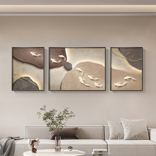 美优淳 九鱼图客厅装饰画侘寂风肌理沙发背景墙挂画简约高级感三联壁画 JD12173 左右40*60中80*60晶瓷金属黑框