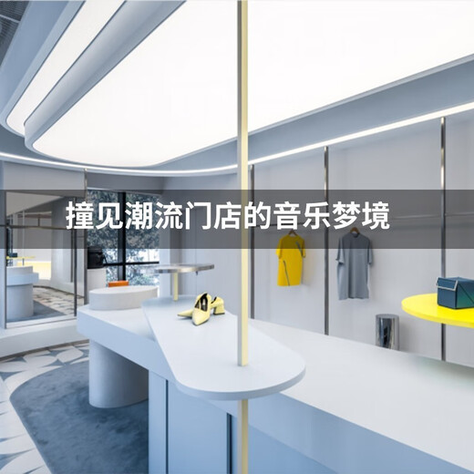 JBL吸顶喇叭家庭K歌套装家庭影院吸顶喇叭唱歌全套设备客厅功放背景音乐音箱音响 背景音乐套装【4只喇叭】