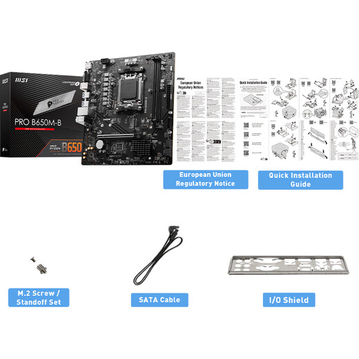 MSI PRO B650M-B DDR5 computer motherboard supports CPU 7800X3D/9600X/9700X/9500F/7500F (AMD B650/AM5 interface)