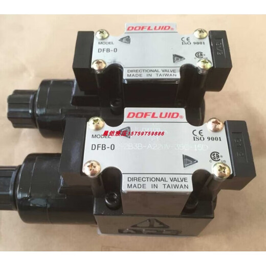 Dongfeng DOFLUID solenoid valve DFB-03/DFB-02/DFA-02/DFA-03 models are available and other models