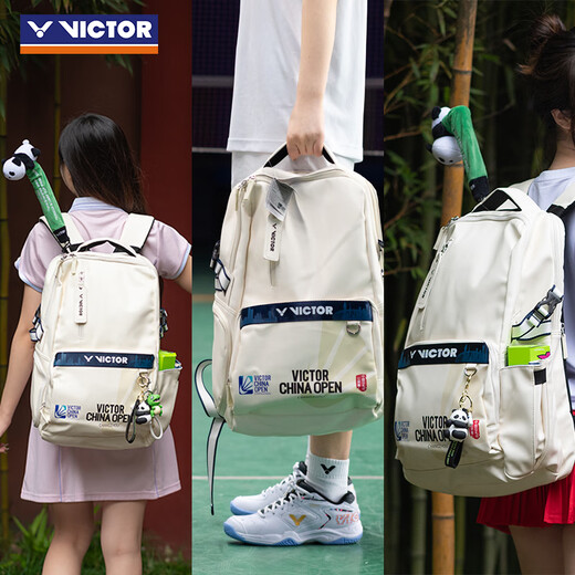 威克多（VICTOR）胜利羽毛球拍包中国公开赛/苏迪曼杯/亚锦赛大容量双肩包BR3034CO 【中国公开赛纪念】BR3034米白
