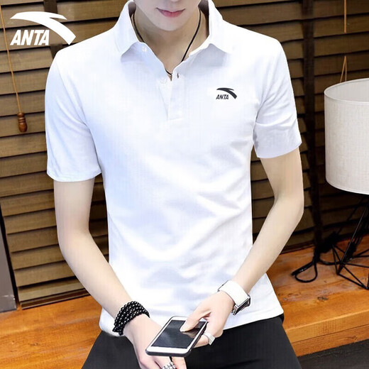 Anta (ANTA) polo shirt men's T-shirt men's short-sleeved clothes sportswear summer ice silk quick-drying football running men's fitness suit snow white L