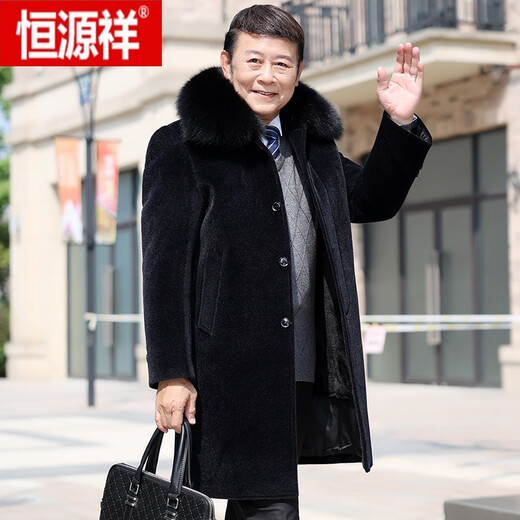 Hengyuanxiang шерстяное мужское зимнее пальто для мужчин среднего и пожилого возраста, хлопковое пальто для пожилых людей, бархатное утолщенное шерстяное пальто, дедушкина одежда, темно-синий (обычный меховой воротник) 2XL 185