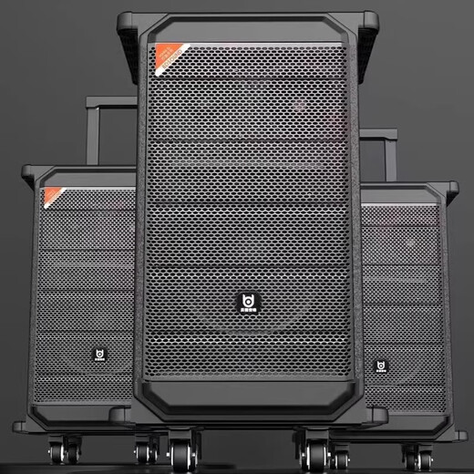 Beidbei New Hongqi 1583b Audio Outdoor En haut-parleur Square Dance Mobile K-Song Live Sound Carte All-in-One Machine Power 1283B [New Hongqi 12 pouces + double microphone]