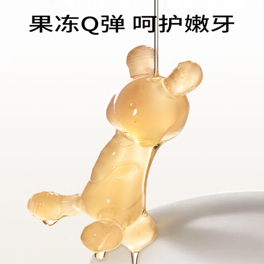 Yoshida Hisamori little rabbit teether baby teether 4 six months silicone oral period toy anti-eating hand artifact nano silver + storage box