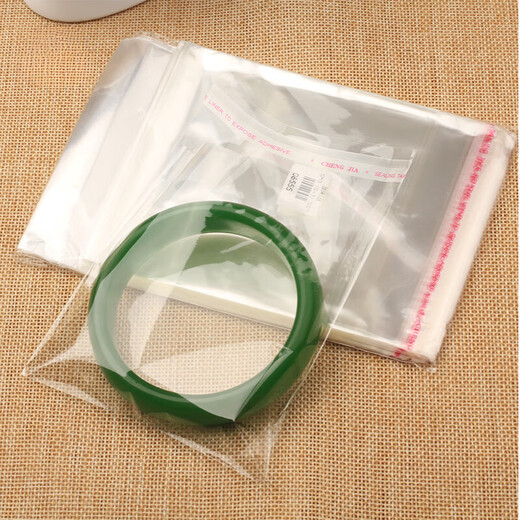 Plastikbeutel Selbstkleber Beutel langer Streifen kleiner transparenter Verpackungsbeutel BL Bag 5 Drahtbeutel 100 BL4 Draht 17*21 (18+3) 100 Stück 13298
