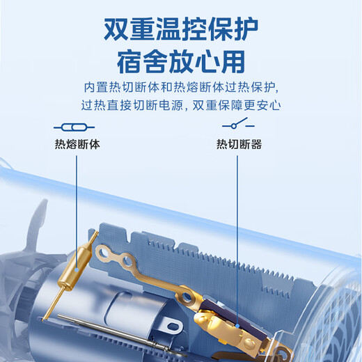 Midea 50 million negative ion hair dryer, student hair dryer, foldable portable hair dryer FZ105 800W, available in dormitories, national subsidies for home appliances, holiday/birthday gifts