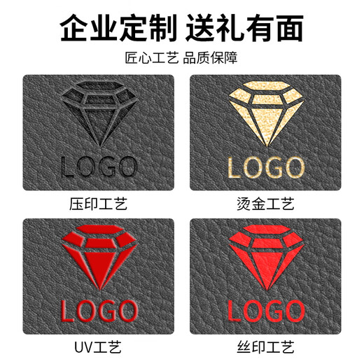 777指甲刀套装 进口指甲钳修指甲工具包指甲剪全套 企业商务礼品 高端商务11件套TSM-719