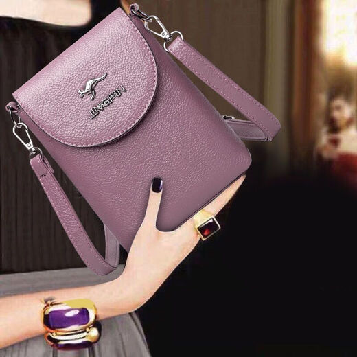 Coole Känguru-Marke Frauenbeutel echte Leder Textur Mini Handy-Tasche Frauen 2025 Neue One-Shoulder Crossbody Wechseln Sie das Schlüssel-Taschengefühl der Schlüssel [9017] Schwarz