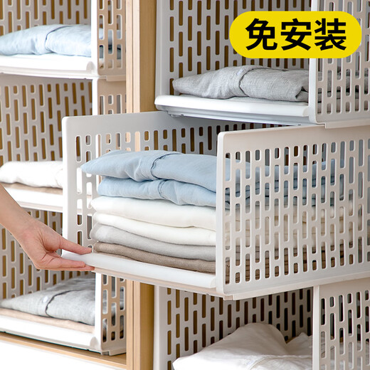 Lilang wardrobe storage artifact drawer dormitory cabinet storage box shirt layered partition clothes wardrobe storage 4 high-end medium (medium style) can be stacked storage