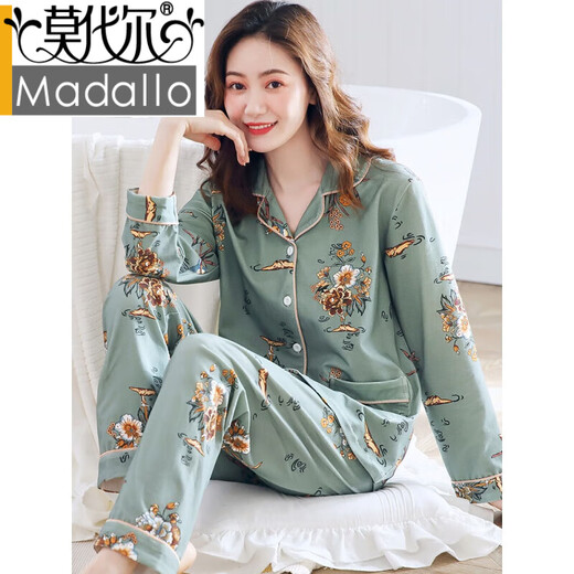Modal brand new high-end products, pajamas for women, spring and autumn long sleeves, pure cotton, middle-aged mothers, women's autumn cotton, women's autumn large-size home clothing set, 9215 gray-blue (165/L size) recommended to wear weight 100-120 Jin [Jin equals 0.5 kg]