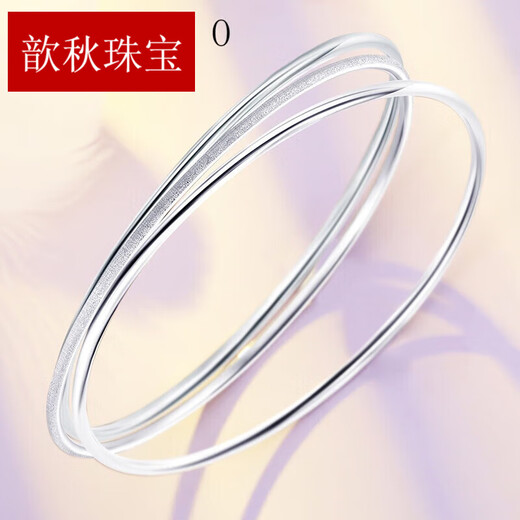 Xinqiu platinum bracelet for women Sansheng III platinum bracelet pt950 semi-solid glossy bracelet Valentine's Day gift 4.9-5.1g/inner diameter 54mm/glossy single circle