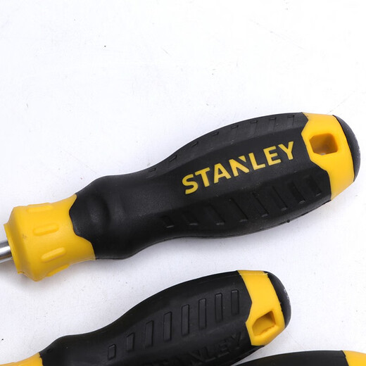 史丹利（STANLEY）B系列胶柄螺丝刀套装一字十字起子带磁性改锥6件套装 66-672-23