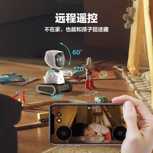 萤石 萤宝RK2pro 400W智能儿童陪护学习机器人 远程遥控早教机器人智能机器人 AI玩具视频通话语音互动 RK2基础款【升级发RK2pro版】 128G卡【免费升级发256G】