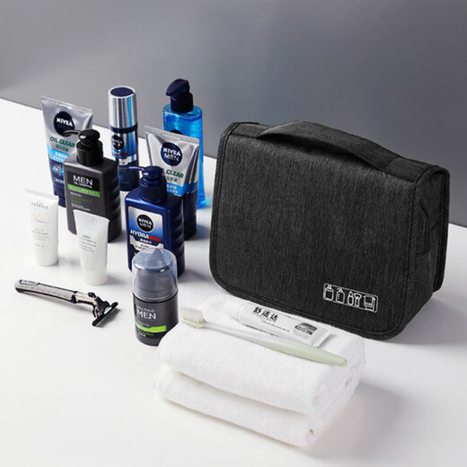 JAJALIN toiletry bag travel suit men's business trip business toiletry bag portable cosmetic bag women's products care large capacity black