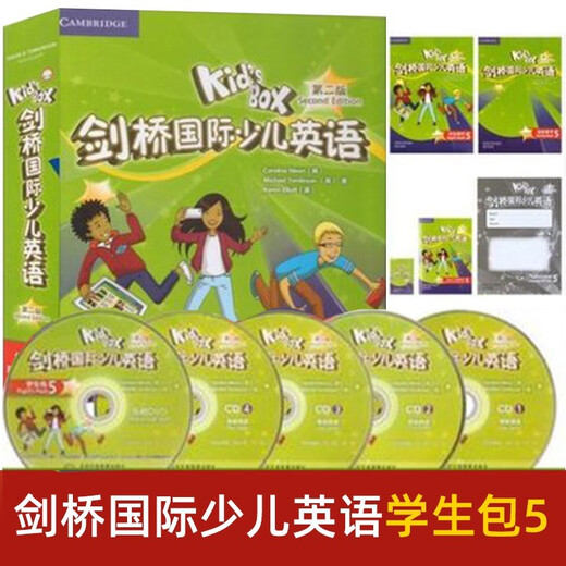
Kids Box Cambridge International Children's English Student Package Point Reading Edition Level 123456 Waiyan Society Cambridge International Children's English Textbook [Send files and materials to listen to recordings, watch videos] Second Edition Level 5 Student Pack