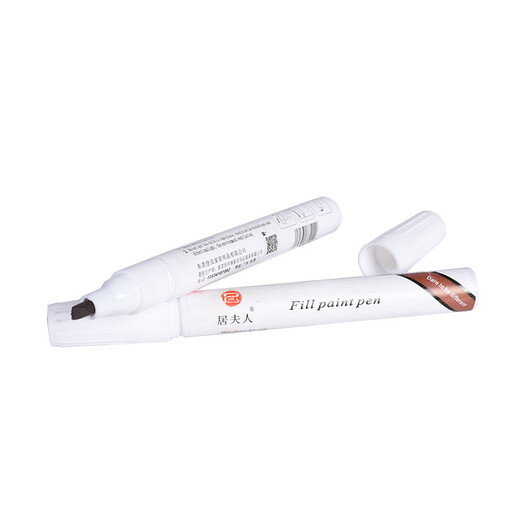 Mrs. Ju furniture touch-up pen wooden door wood floor touch-up color repair pen paint peeling scratches wood repair pen paint color repair pen black walnut Q996