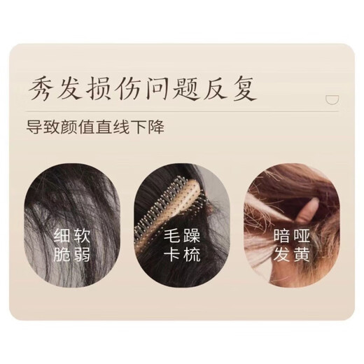 半亩花田精油香氛洗护沐套盒柔顺香氛洗发水丝滑香氛护发素香氛柔滑沐浴露 半亩花田精油香氛洗护沐套装1盒