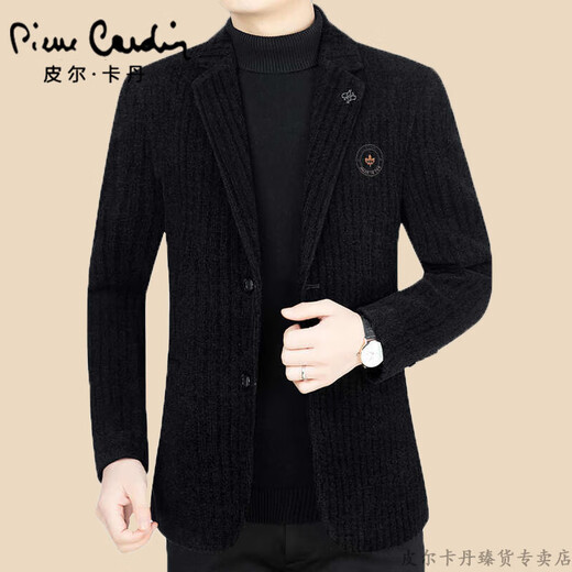 Pierre Cardin Wool Suit Men's Autumn and Winter Coat Winter's Middle-Ebge Single Coat Western Coat Grueso Traje informal de lana tejido 62857 Negro M 170 (100-120Jin [Jin equivale a 0.5 kg])