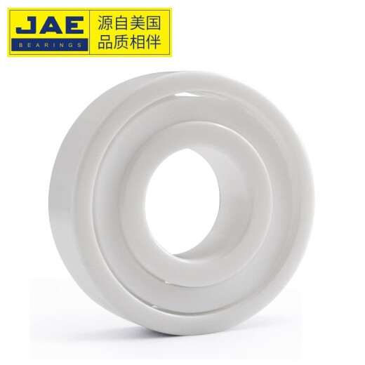 捷艾易/JAE轴承 氧化锆全陶瓷轴承61908 6908系列尺寸：内径40外径62宽度12mm 61908CE[开式型] 
