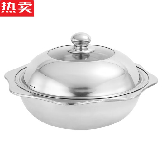 Tuojin German imported quality clear soup pot hot pot basin Yuanyang pot thickened stainless steel hot pot octagonal basin special for induction cooker inner diameter Yuanyang pot with lid boutique 38cm