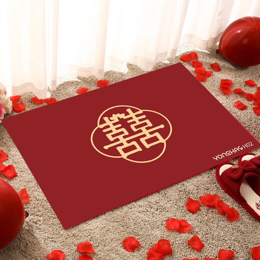 YONCHAG wedding floor mat home entry festive door mat bedroom wedding room door decorative foot mat red happy word foot mat Huanxi H17 60*90 cm