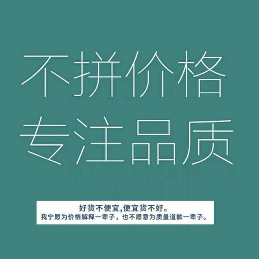 纯棉磨毛纯色衬衫女外套2022年春秋新款宽松显瘦文艺复古文艺长袖SN4858 蓝色格子 L 120-140