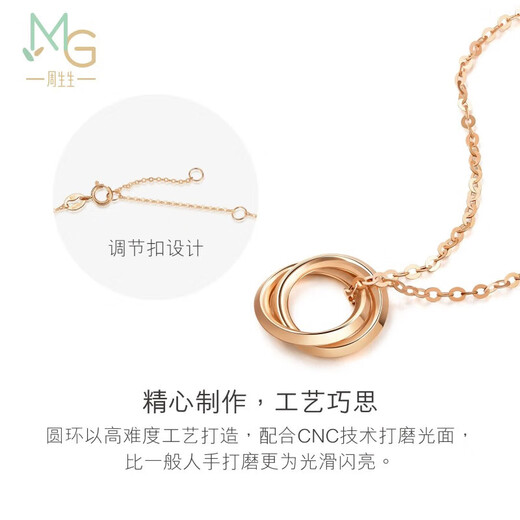 Chow Sang Sang Mint Series Double Ring 18K Rose Gold Necklace Interlocking Pendant 91873U47cm