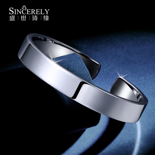 Shengshi Qiyuan pt950 platinum bracelet for women, new platinum bracelet for men and women, platinum plain ring glossy open bracelet, concubine bracelet 28-30g/pt950 platinum glossy bracelet