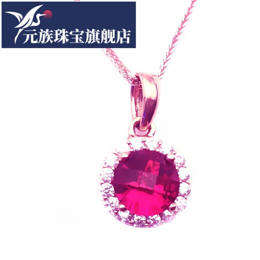 Yuanzu Russian 585 purple gold 14K rose gold guaranteed round zircon gemstone pendant for girlfriend necklace