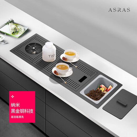 阿萨斯（ASRAS）6227NX 洗杯器水槽中岛吧台小单槽不锈钢纳米隐形带盖厨房洗菜盆 不含龙头 790x270