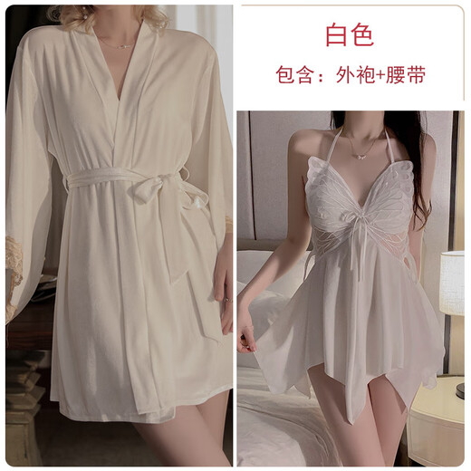 Sous-vêtements Guiruo, automne et hiver sexy en velours arrière plus pure de poitrine pure de nuit pure, robe extérieure et ensembles de vêtements à domicile 3879 noir (robe externe + ceinture)