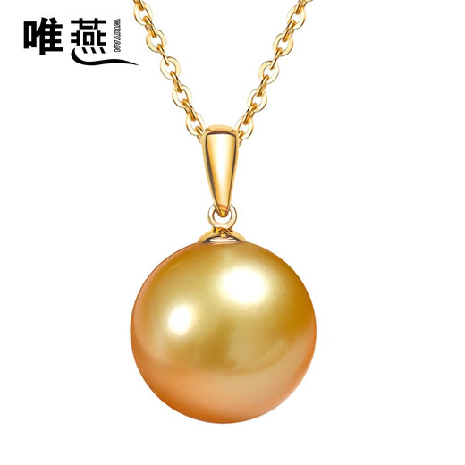 WEIYAN South Sea Gold Pearl Pendant, Round 18K Gold Seawater Pearl Pendant, Single Women's Pearl Necklace, Gift for Wife, Thickened Gold Holder, S925 Silver O-shaped Chain, 14-15mm
