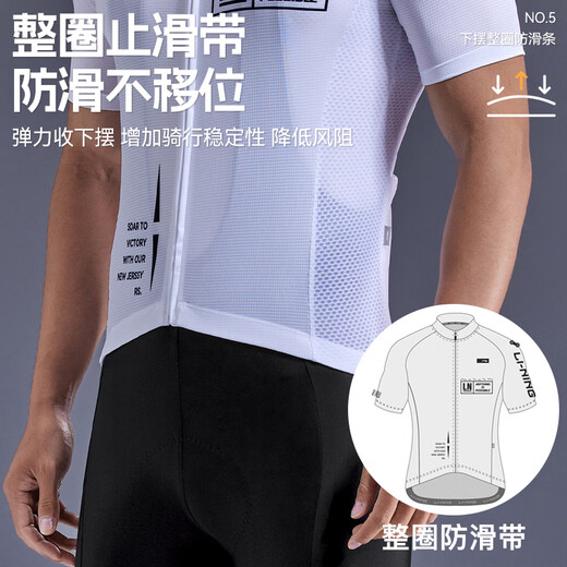 Li Ning (LI-NING) cycling clothing short-sleeved tops men's summer bicycle quick-drying short-sleeved breathable sweat-wicking road mountain bike cycling clothing